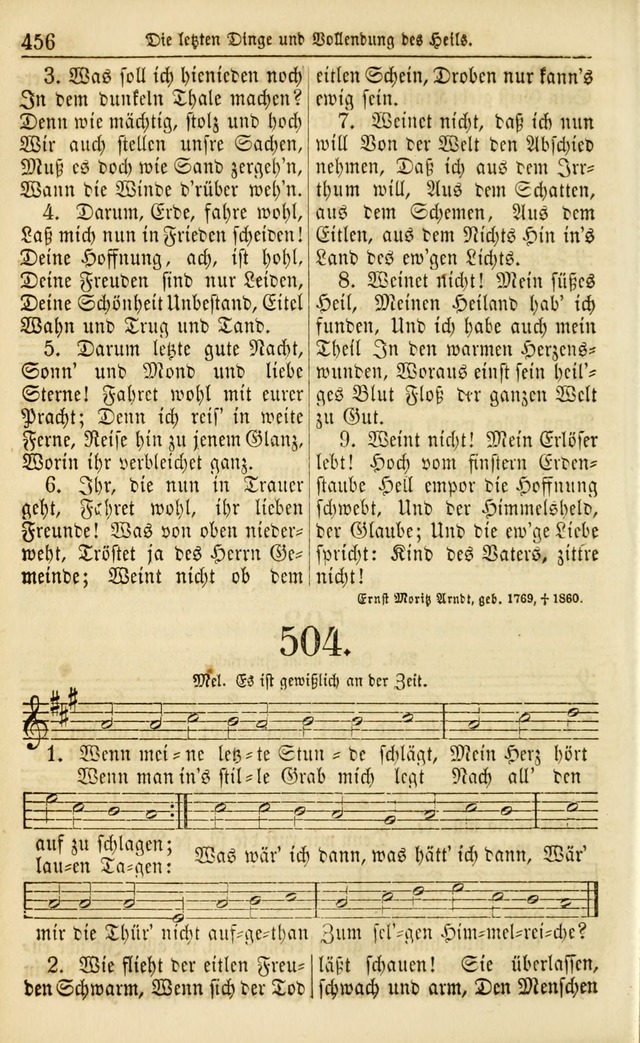 Evangelisches Gesangbuch: herausgegeben von dem Evangelischen Kirchenvereindes Westens page 467