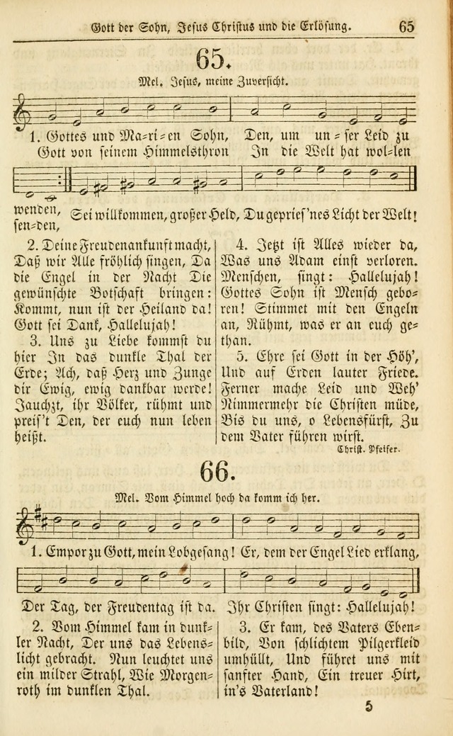 Evangelisches Gesangbuch: herausgegeben von dem Evangelischen Kirchenvereindes Westens page 74