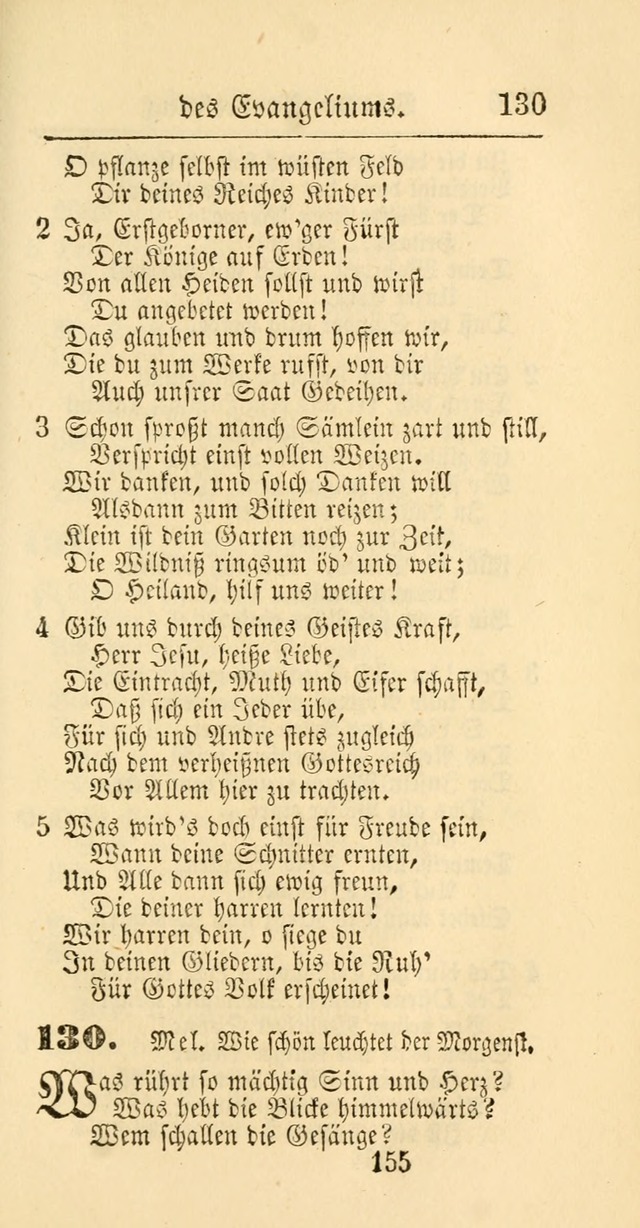 Evangelisches Gesangbuch: oder eine sammlung geistreicher lieder zum gebrauch der Evangelischen Gemeinschaft und aller heilsuchenden seelen page 155