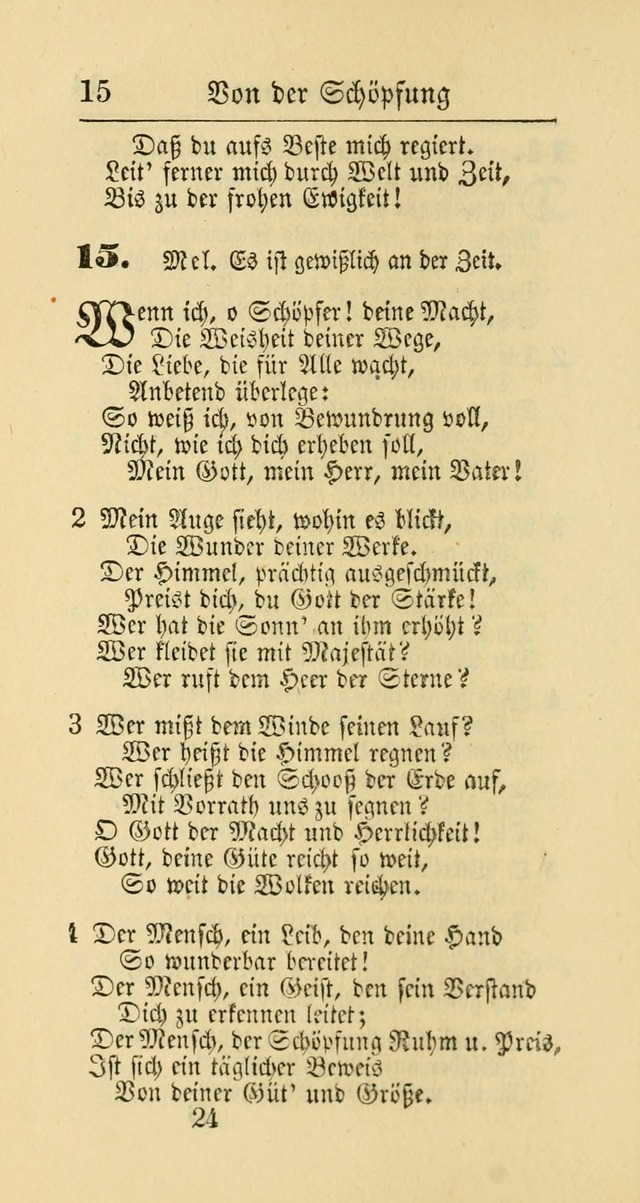 Evangelisches Gesangbuch: oder eine sammlung geistreicher lieder zum gebrauch der Evangelischen Gemeinschaft und aller heilsuchenden seelen page 24