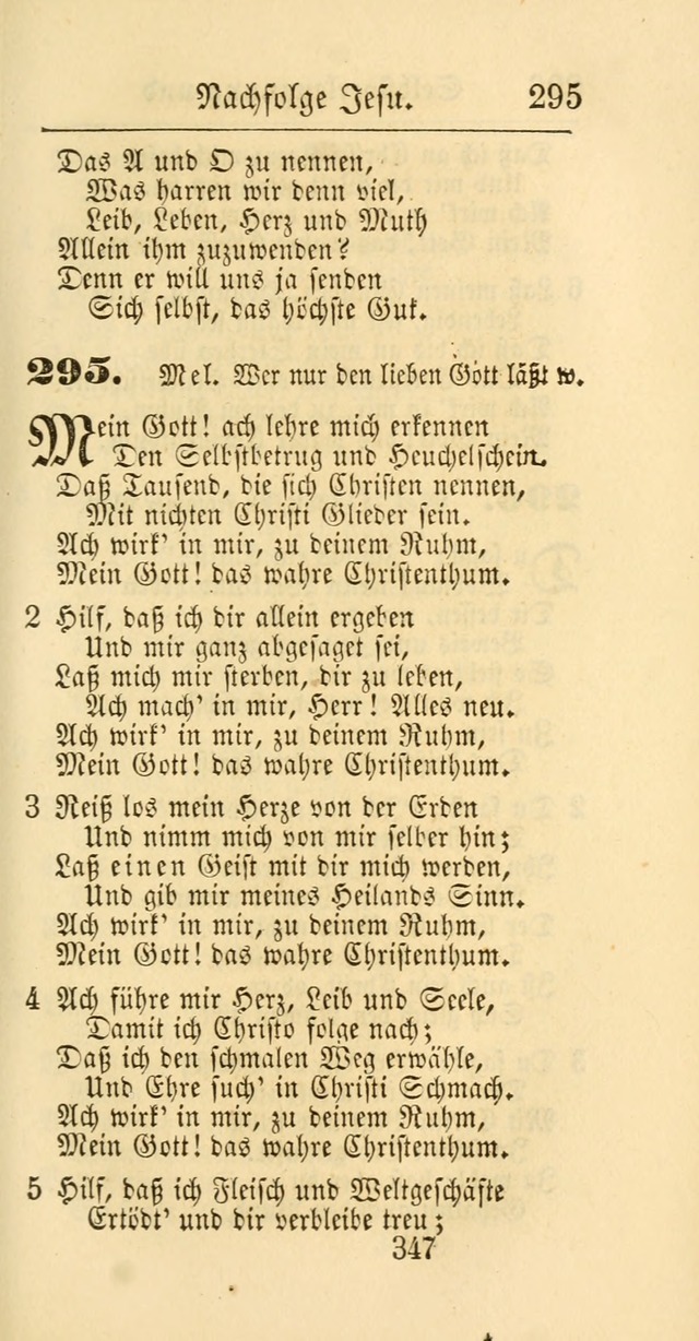 Evangelisches Gesangbuch: oder eine sammlung geistreicher lieder zum gebrauch der Evangelischen Gemeinschaft und aller heilsuchenden seelen page 347