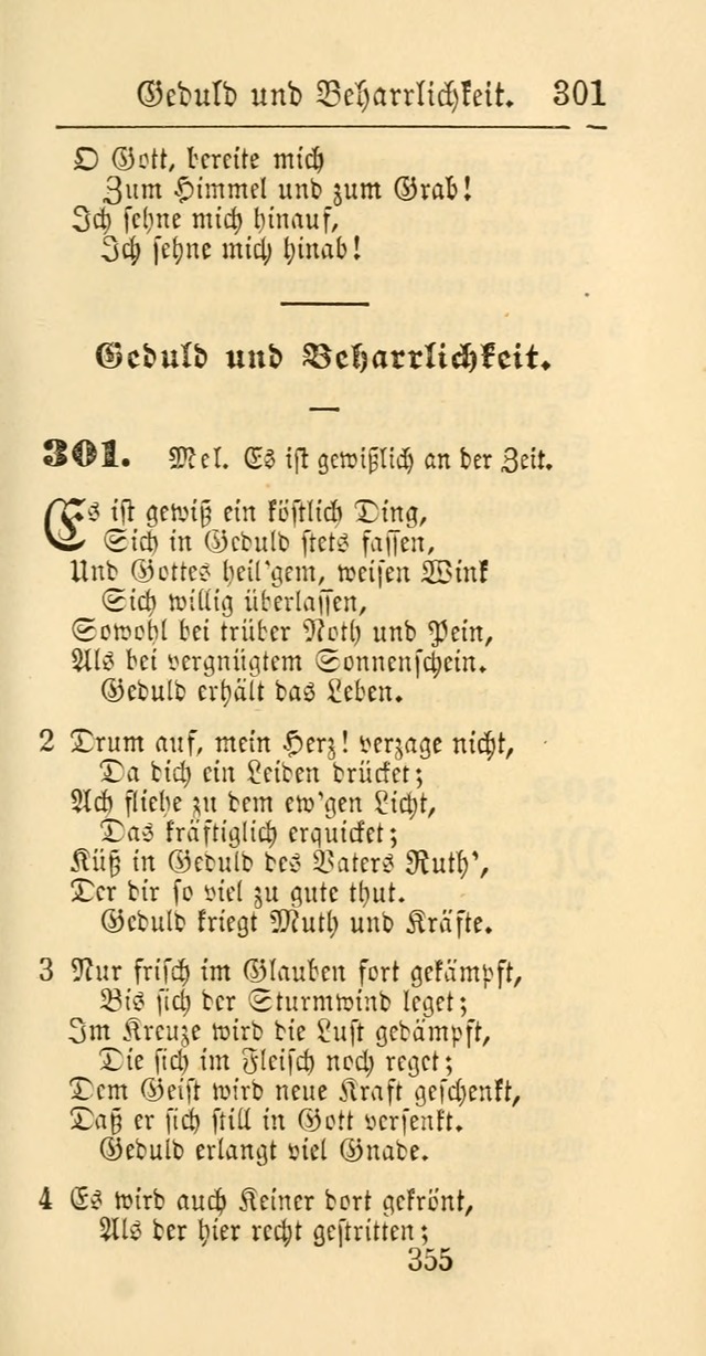 Evangelisches Gesangbuch: oder eine sammlung geistreicher lieder zum gebrauch der Evangelischen Gemeinschaft und aller heilsuchenden seelen page 355