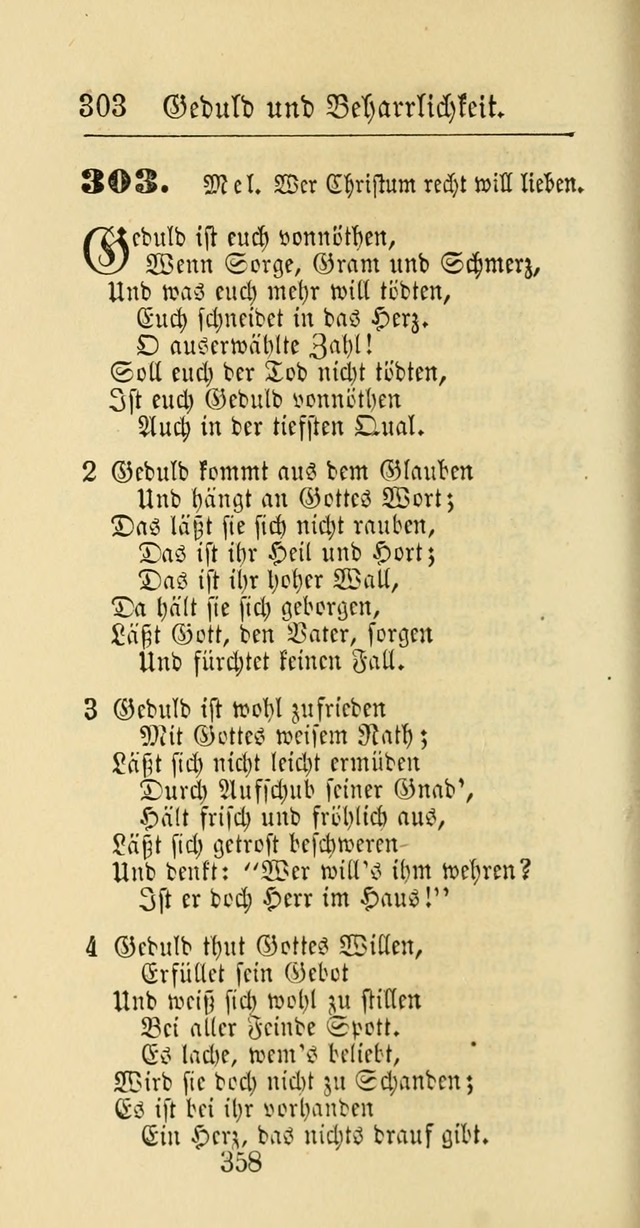 Evangelisches Gesangbuch: oder eine sammlung geistreicher lieder zum gebrauch der Evangelischen Gemeinschaft und aller heilsuchenden seelen page 358