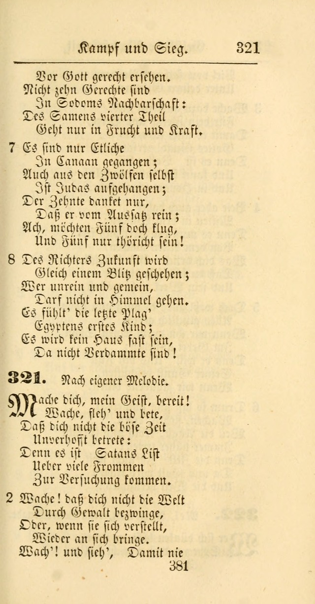 Evangelisches Gesangbuch: oder eine sammlung geistreicher lieder zum gebrauch der Evangelischen Gemeinschaft und aller heilsuchenden seelen page 381