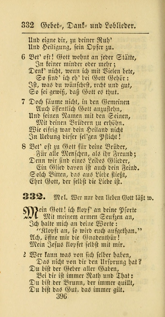 Evangelisches Gesangbuch: oder eine sammlung geistreicher lieder zum gebrauch der Evangelischen Gemeinschaft und aller heilsuchenden seelen page 396