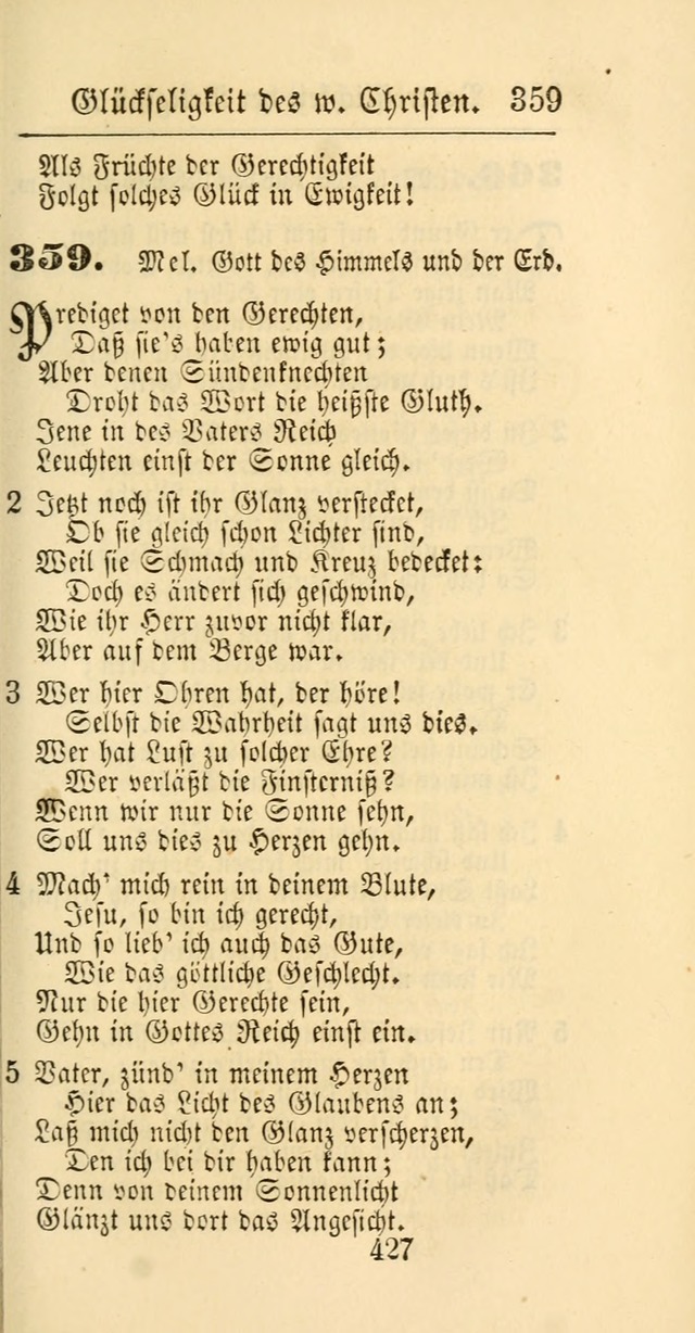 Evangelisches Gesangbuch: oder eine sammlung geistreicher lieder zum gebrauch der Evangelischen Gemeinschaft und aller heilsuchenden seelen page 427