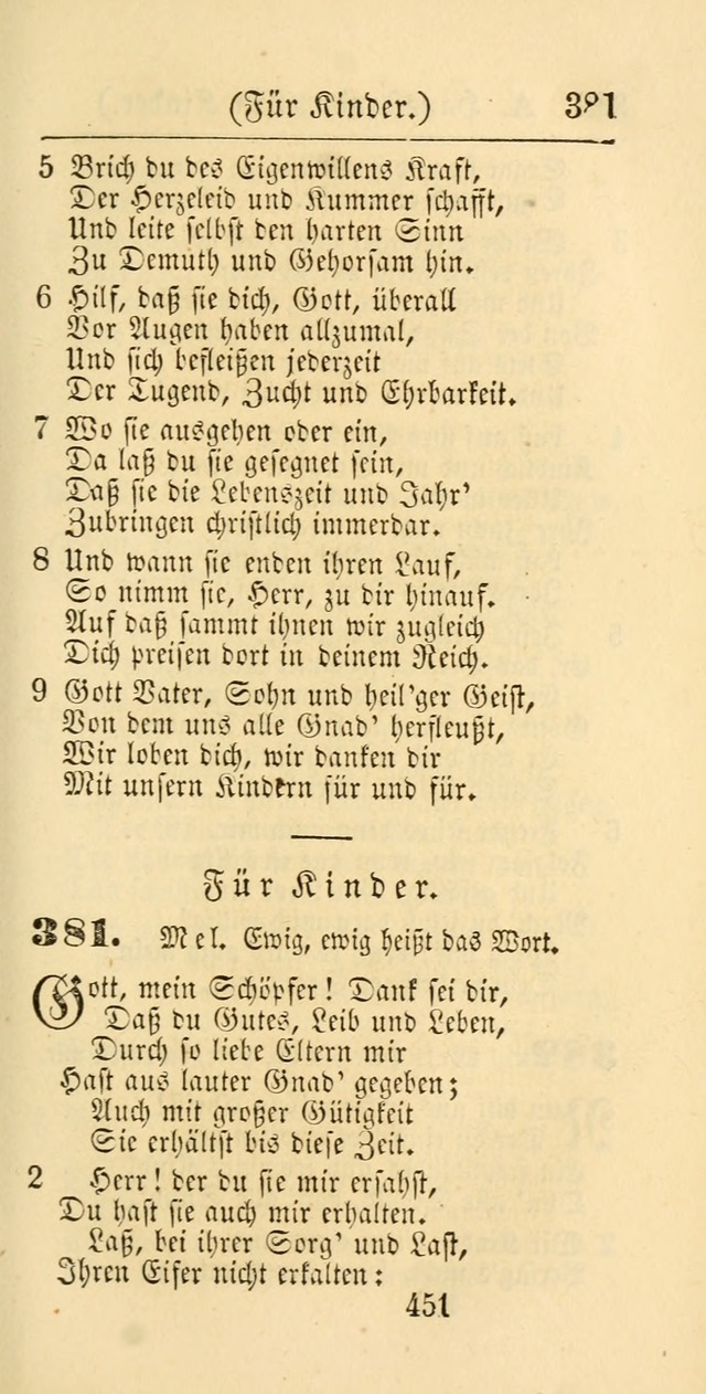 Evangelisches Gesangbuch: oder eine sammlung geistreicher lieder zum gebrauch der Evangelischen Gemeinschaft und aller heilsuchenden seelen page 451