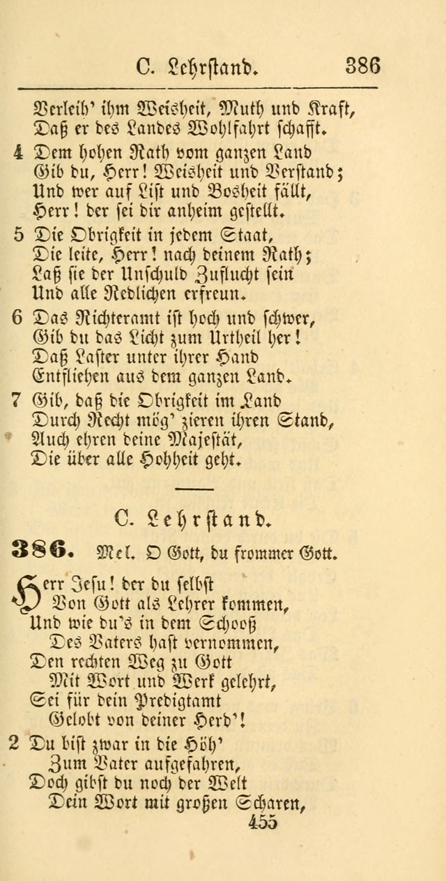 Evangelisches Gesangbuch: oder eine sammlung geistreicher lieder zum gebrauch der Evangelischen Gemeinschaft und aller heilsuchenden seelen page 455