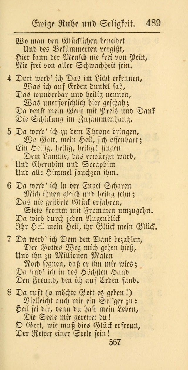 Evangelisches Gesangbuch: oder eine sammlung geistreicher lieder zum gebrauch der Evangelischen Gemeinschaft und aller heilsuchenden seelen page 567