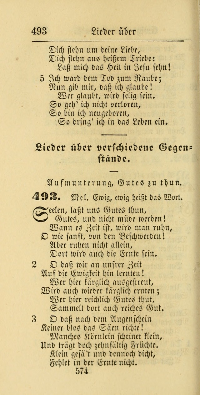 Evangelisches Gesangbuch: oder eine sammlung geistreicher lieder zum gebrauch der Evangelischen Gemeinschaft und aller heilsuchenden seelen page 574