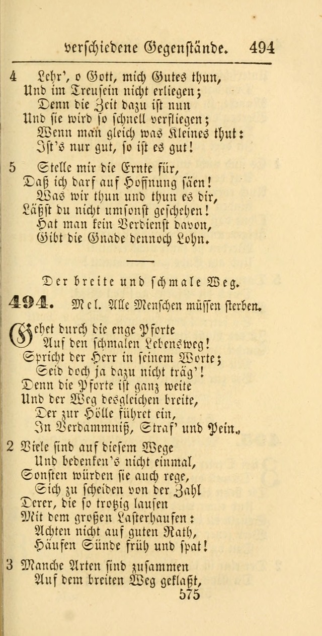 Evangelisches Gesangbuch: oder eine sammlung geistreicher lieder zum gebrauch der Evangelischen Gemeinschaft und aller heilsuchenden seelen page 575