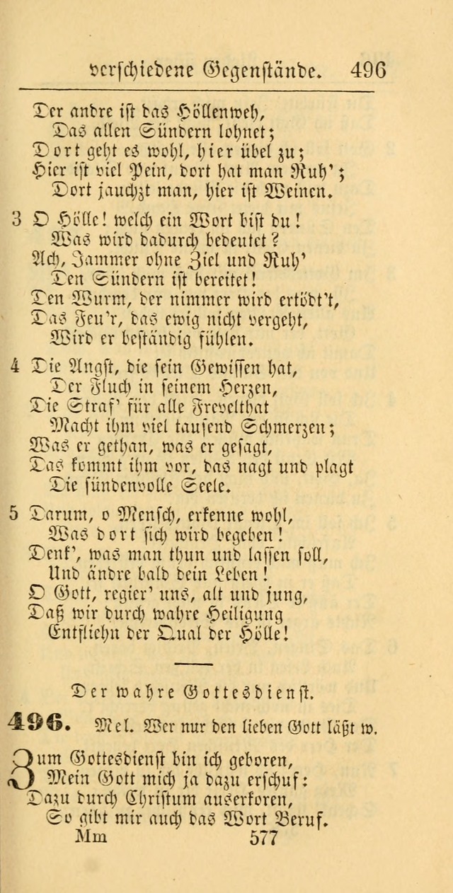 Evangelisches Gesangbuch: oder eine sammlung geistreicher lieder zum gebrauch der Evangelischen Gemeinschaft und aller heilsuchenden seelen page 577