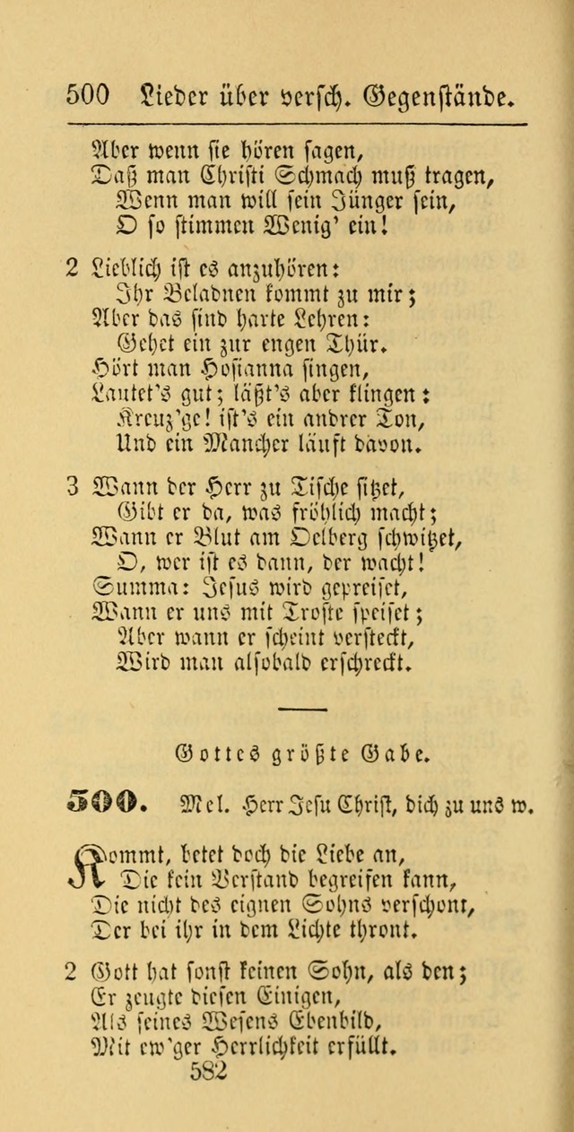 Evangelisches Gesangbuch: oder eine sammlung geistreicher lieder zum gebrauch der Evangelischen Gemeinschaft und aller heilsuchenden seelen page 582