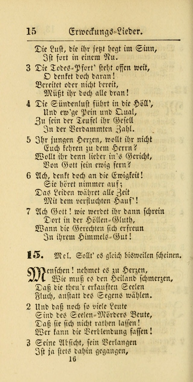 Evangelisches Gesangbuch: oder eine sammlung geistreicher lieder zum gebrauch der Evangelischen Gemeinschaft und aller heilsuchenden seelen page 616