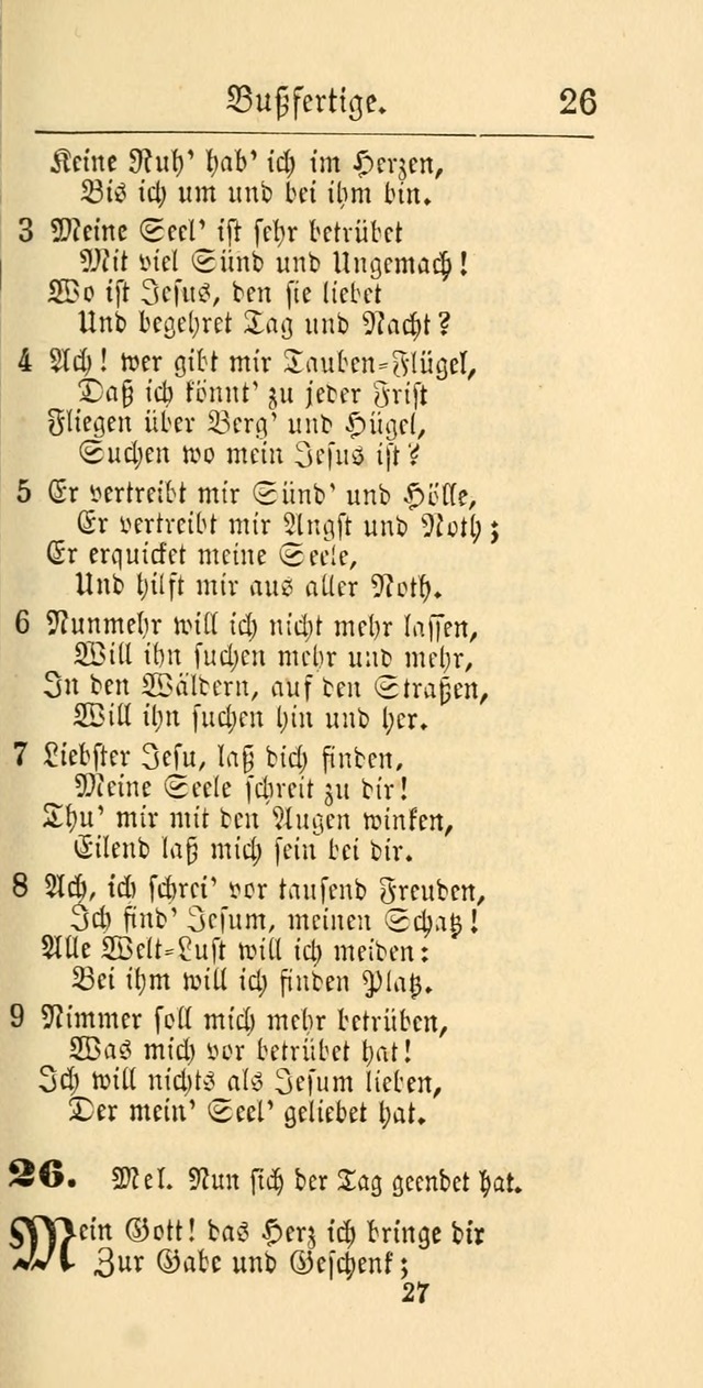 Evangelisches Gesangbuch: oder eine sammlung geistreicher lieder zum gebrauch der Evangelischen Gemeinschaft und aller heilsuchenden seelen page 627