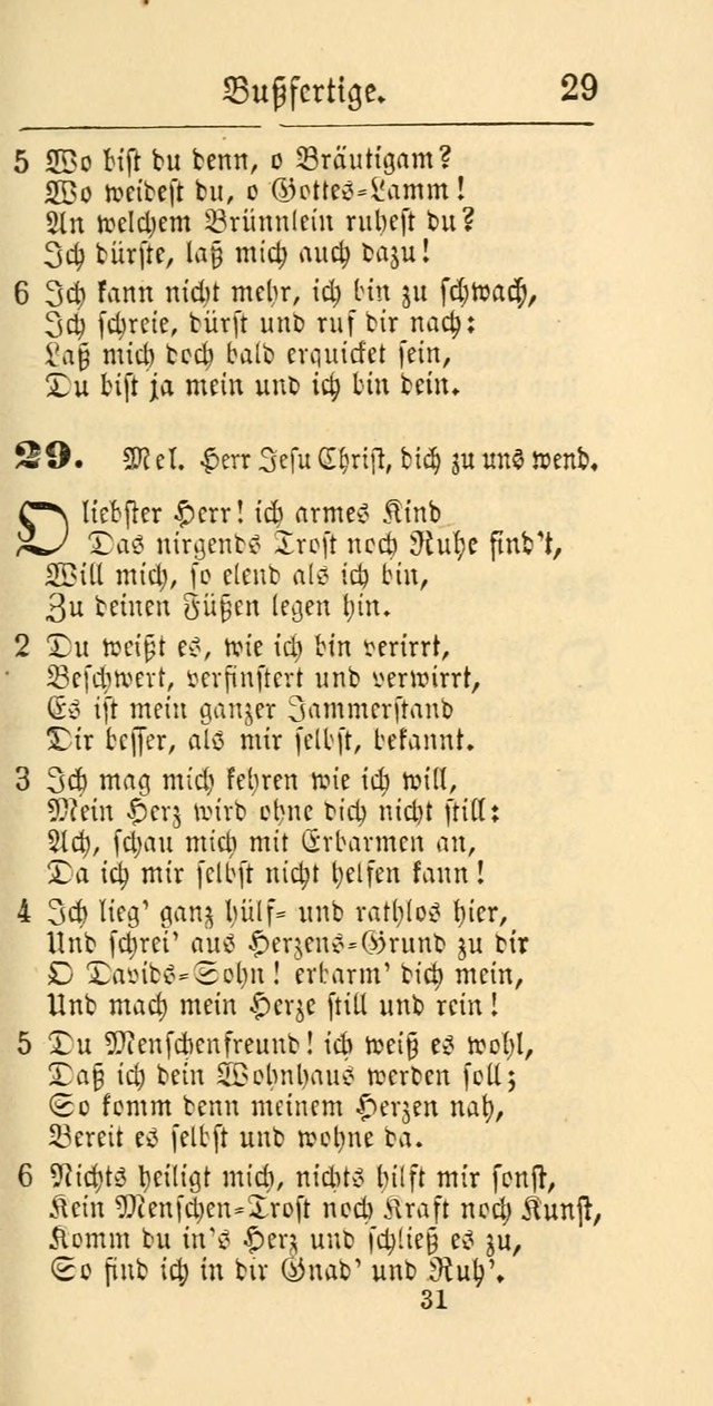 Evangelisches Gesangbuch: oder eine sammlung geistreicher lieder zum gebrauch der Evangelischen Gemeinschaft und aller heilsuchenden seelen page 631