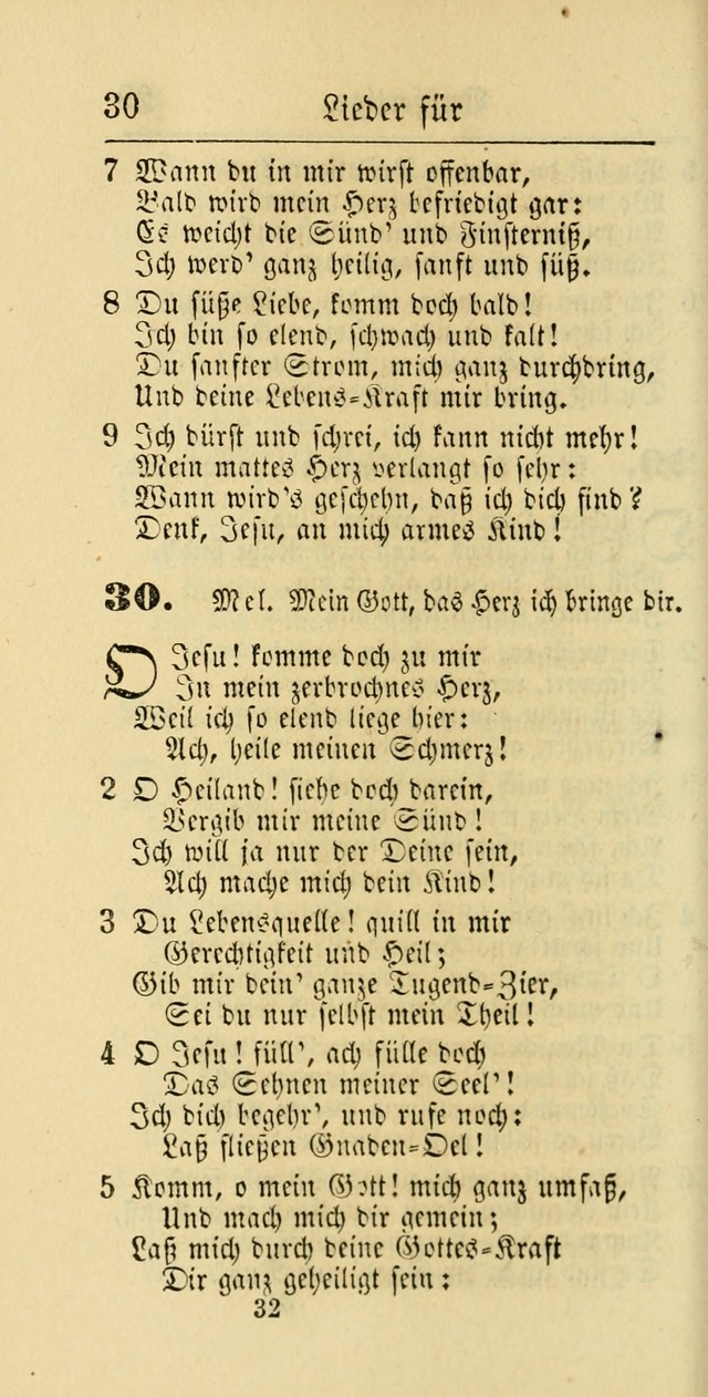 Evangelisches Gesangbuch: oder eine sammlung geistreicher lieder zum gebrauch der Evangelischen Gemeinschaft und aller heilsuchenden seelen page 632