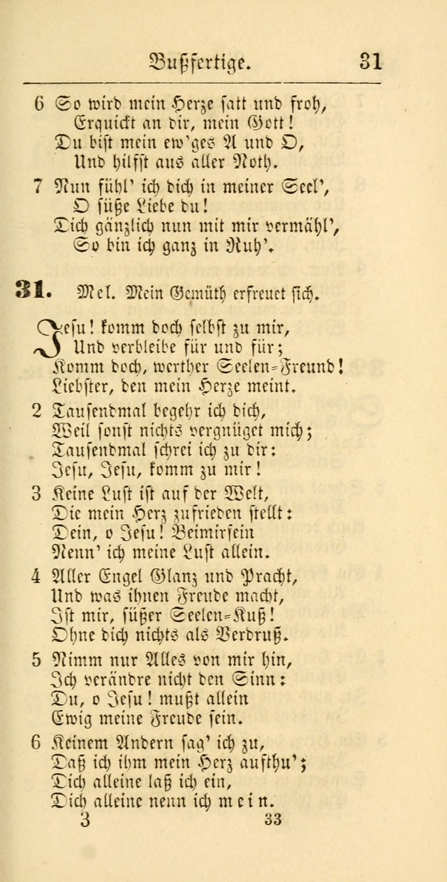 Evangelisches Gesangbuch: oder eine sammlung geistreicher lieder zum gebrauch der Evangelischen Gemeinschaft und aller heilsuchenden seelen page 633