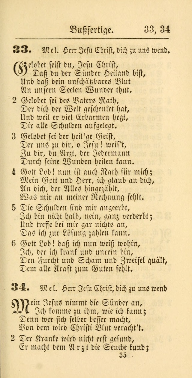 Evangelisches Gesangbuch: oder eine sammlung geistreicher lieder zum gebrauch der Evangelischen Gemeinschaft und aller heilsuchenden seelen page 635