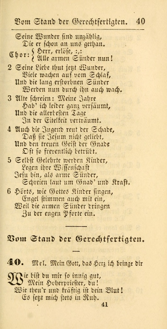 Evangelisches Gesangbuch: oder eine sammlung geistreicher lieder zum gebrauch der Evangelischen Gemeinschaft und aller heilsuchenden seelen page 641