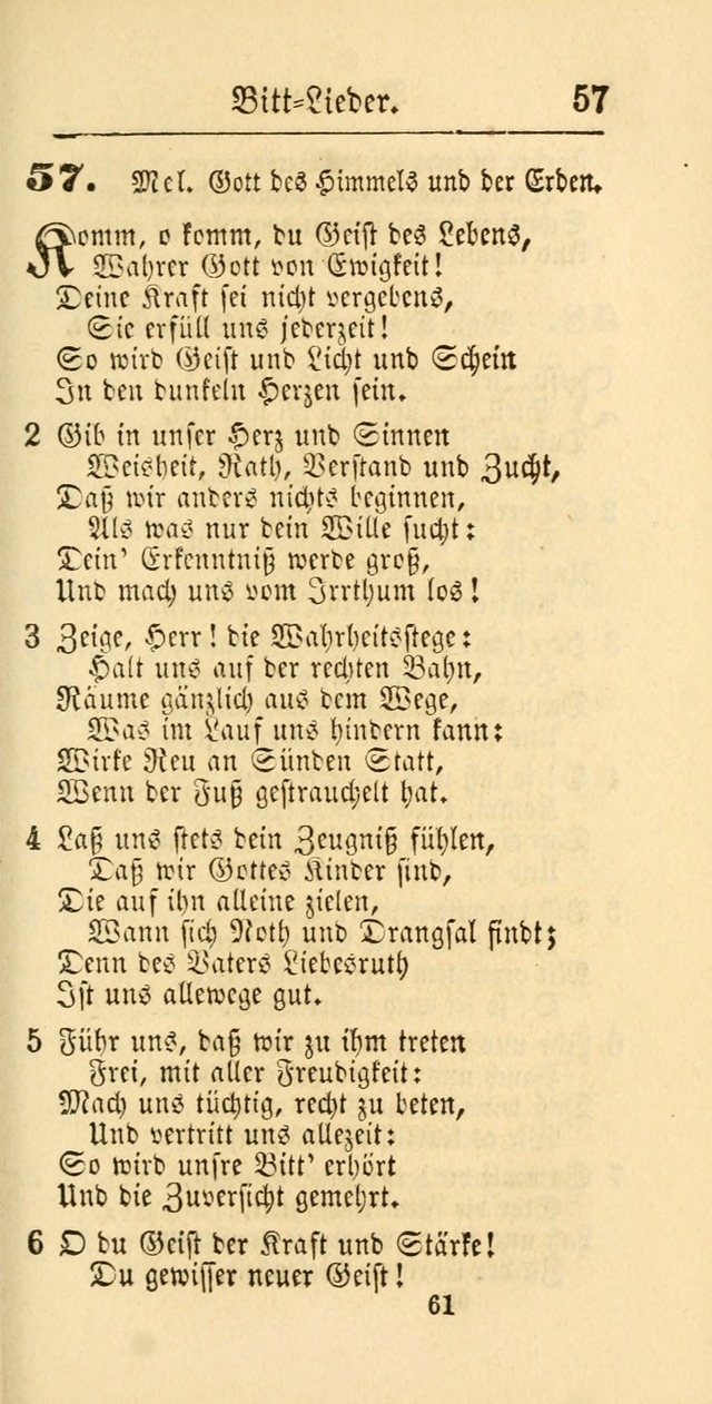 Evangelisches Gesangbuch: oder eine sammlung geistreicher lieder zum gebrauch der Evangelischen Gemeinschaft und aller heilsuchenden seelen page 661