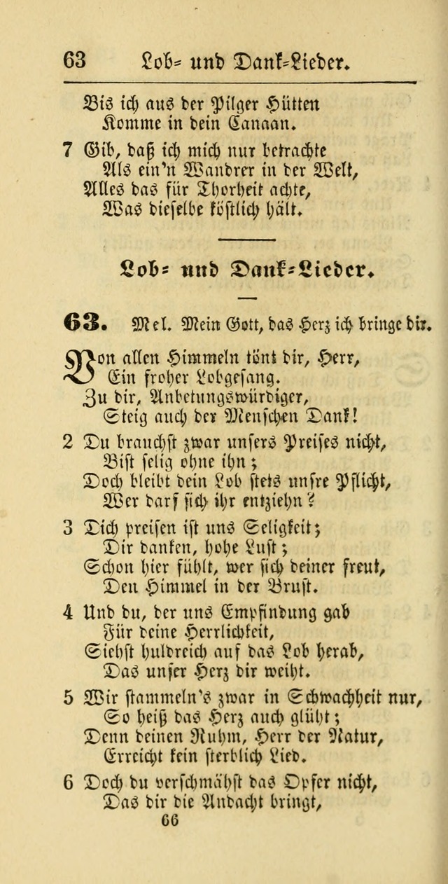 Evangelisches Gesangbuch: oder eine sammlung geistreicher lieder zum gebrauch der Evangelischen Gemeinschaft und aller heilsuchenden seelen page 666