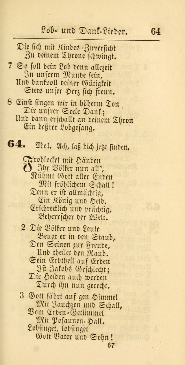 Evangelisches Gesangbuch: oder eine sammlung geistreicher lieder zum gebrauch der Evangelischen Gemeinschaft und aller heilsuchenden seelen page 667