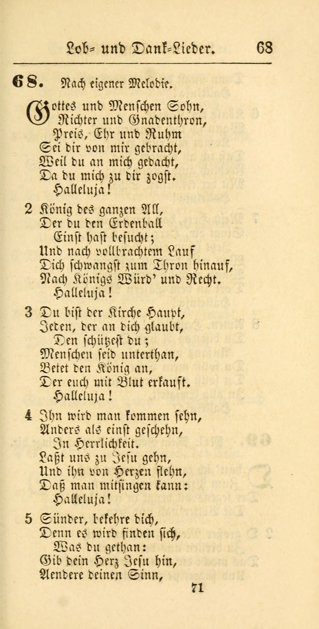 Evangelisches Gesangbuch: oder eine sammlung geistreicher lieder zum gebrauch der Evangelischen Gemeinschaft und aller heilsuchenden seelen page 671