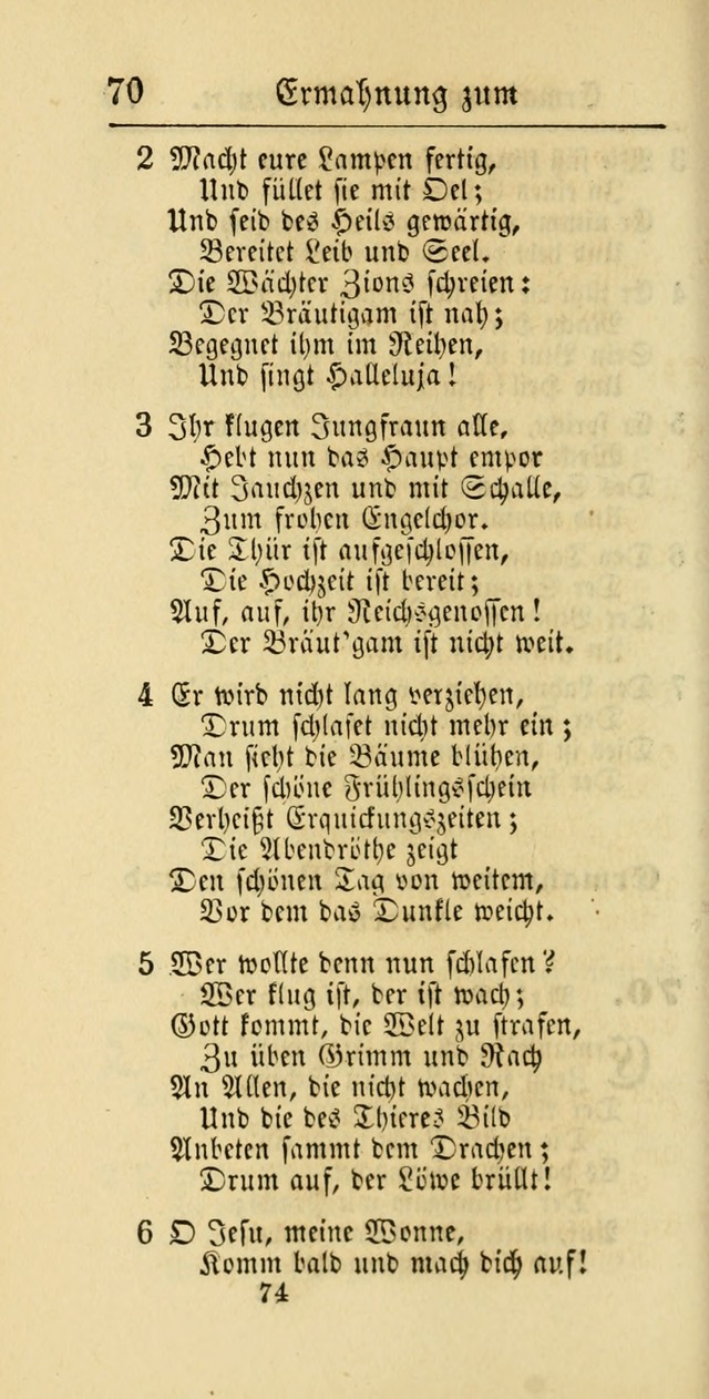 Evangelisches Gesangbuch: oder eine sammlung geistreicher lieder zum gebrauch der Evangelischen Gemeinschaft und aller heilsuchenden seelen page 674