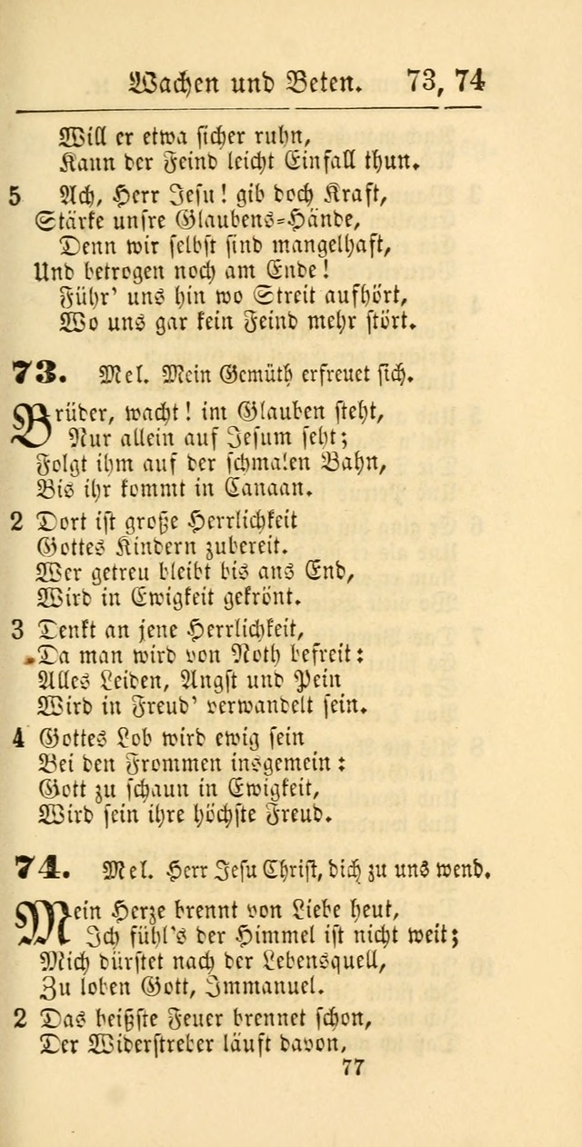 Evangelisches Gesangbuch: oder eine sammlung geistreicher lieder zum gebrauch der Evangelischen Gemeinschaft und aller heilsuchenden seelen page 677