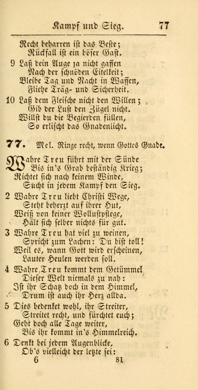 Evangelisches Gesangbuch: oder eine sammlung geistreicher lieder zum gebrauch der Evangelischen Gemeinschaft und aller heilsuchenden seelen page 681