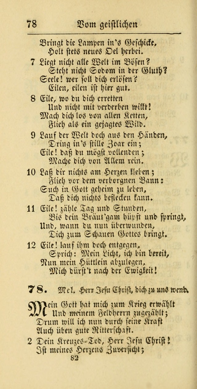 Evangelisches Gesangbuch: oder eine sammlung geistreicher lieder zum gebrauch der Evangelischen Gemeinschaft und aller heilsuchenden seelen page 682