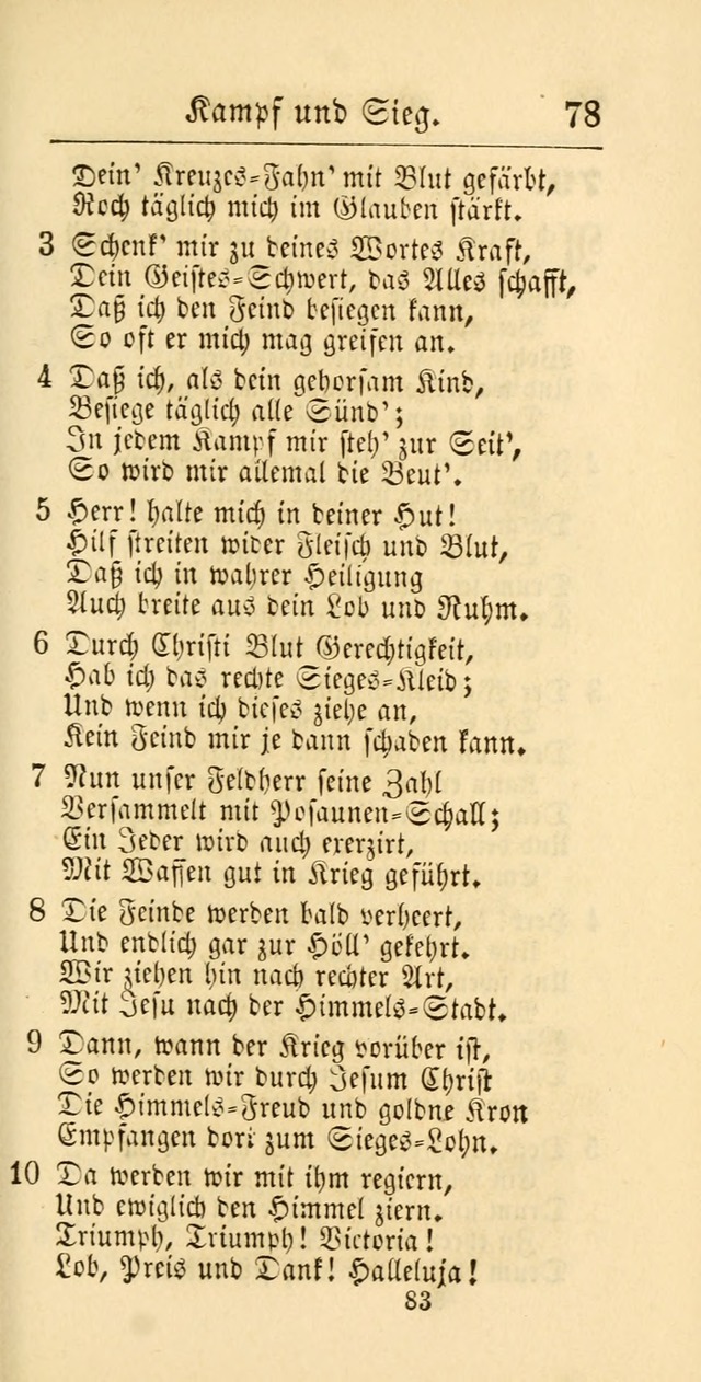 Evangelisches Gesangbuch: oder eine sammlung geistreicher lieder zum gebrauch der Evangelischen Gemeinschaft und aller heilsuchenden seelen page 683