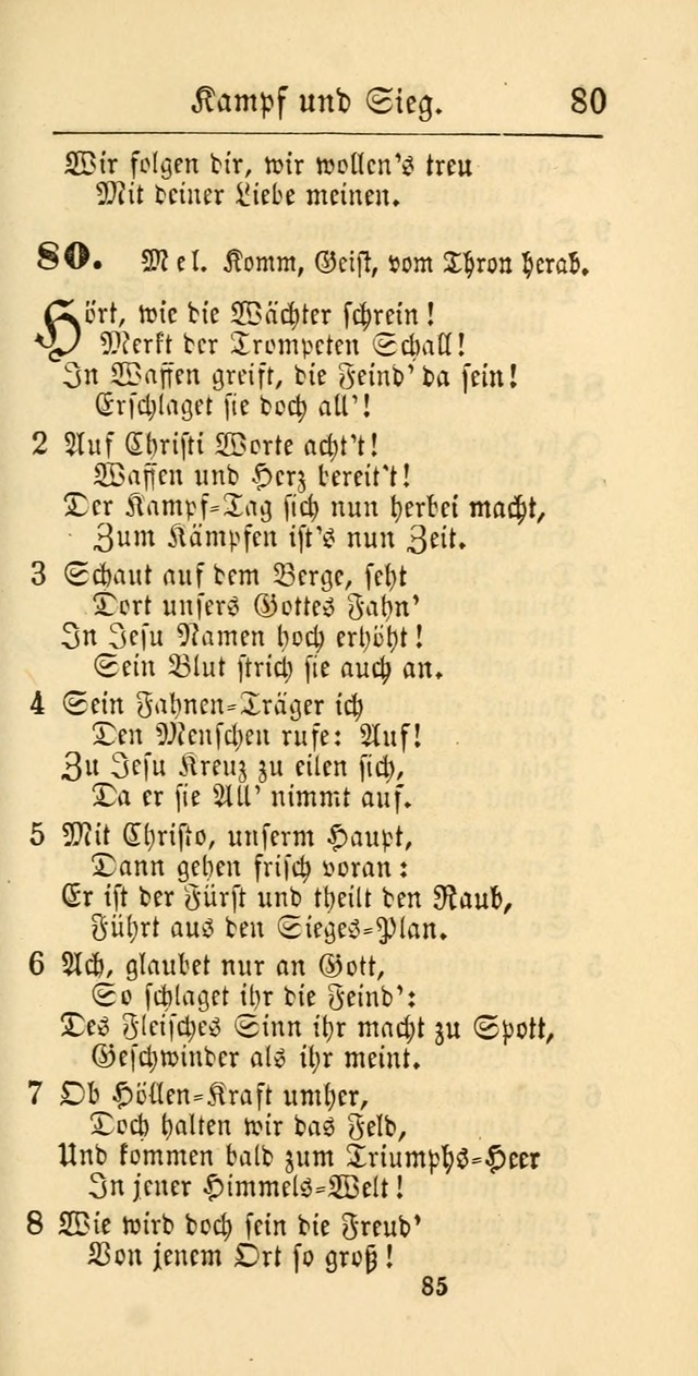 Evangelisches Gesangbuch: oder eine sammlung geistreicher lieder zum gebrauch der Evangelischen Gemeinschaft und aller heilsuchenden seelen page 685