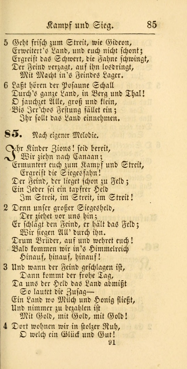 Evangelisches Gesangbuch: oder eine sammlung geistreicher lieder zum gebrauch der Evangelischen Gemeinschaft und aller heilsuchenden seelen page 691