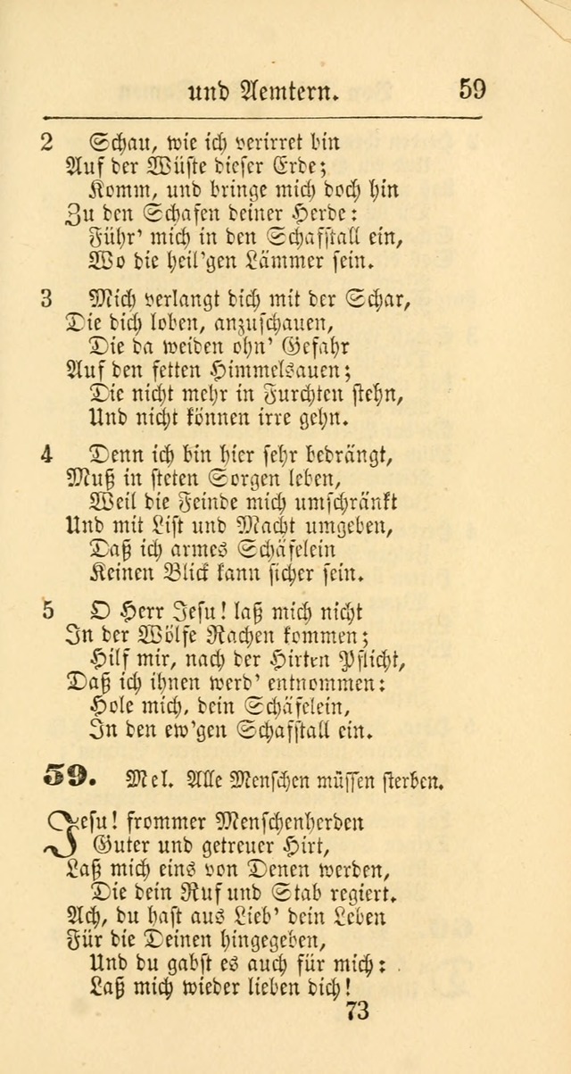 Evangelisches Gesangbuch: oder eine sammlung geistreicher lieder zum gebrauch der Evangelischen Gemeinschaft und aller heilsuchenden seelen page 73