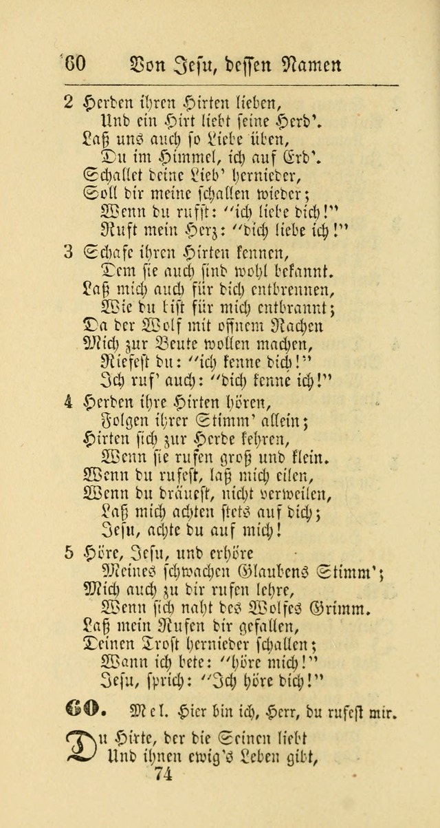 Evangelisches Gesangbuch: oder eine sammlung geistreicher lieder zum gebrauch der Evangelischen Gemeinschaft und aller heilsuchenden seelen page 74