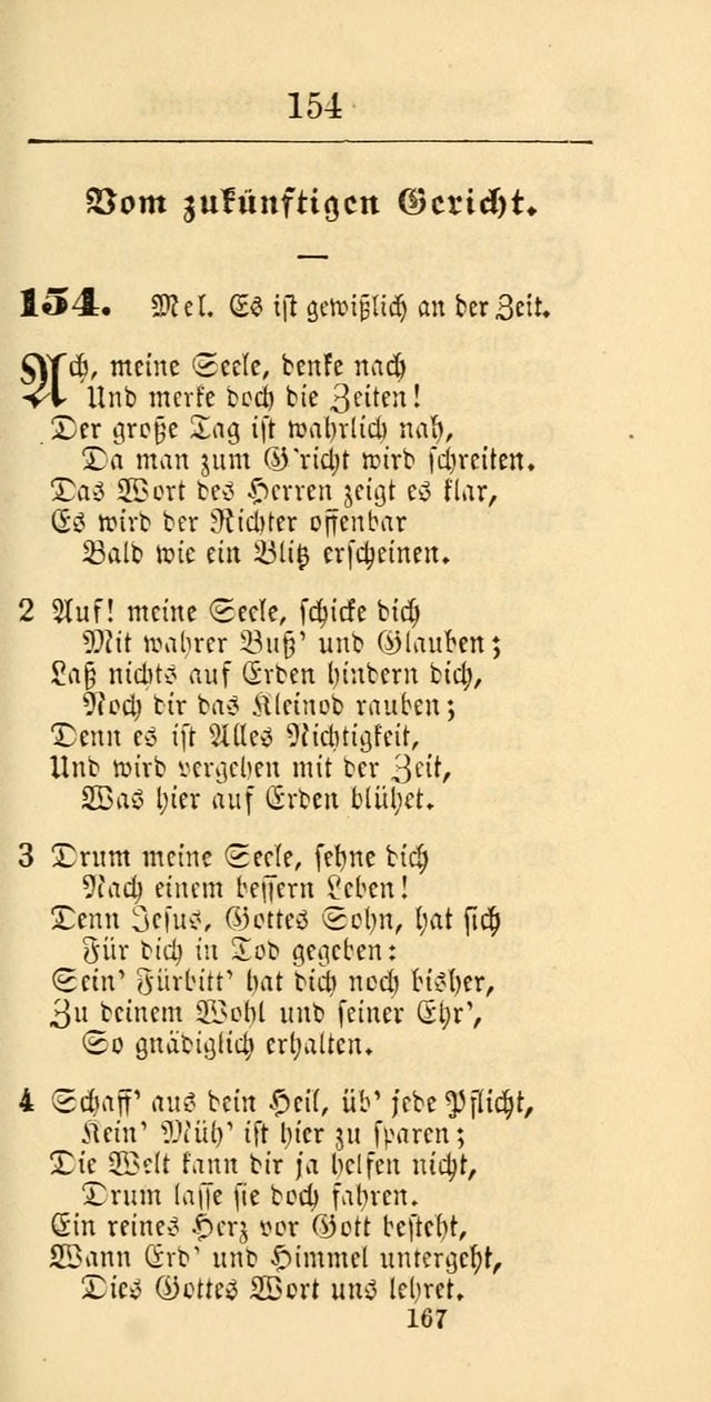 Evangelisches Gesangbuch: oder eine sammlung geistreicher lieder zum gebrauch der Evangelischen Gemeinschaft und aller heilsuchenden seelen page 767