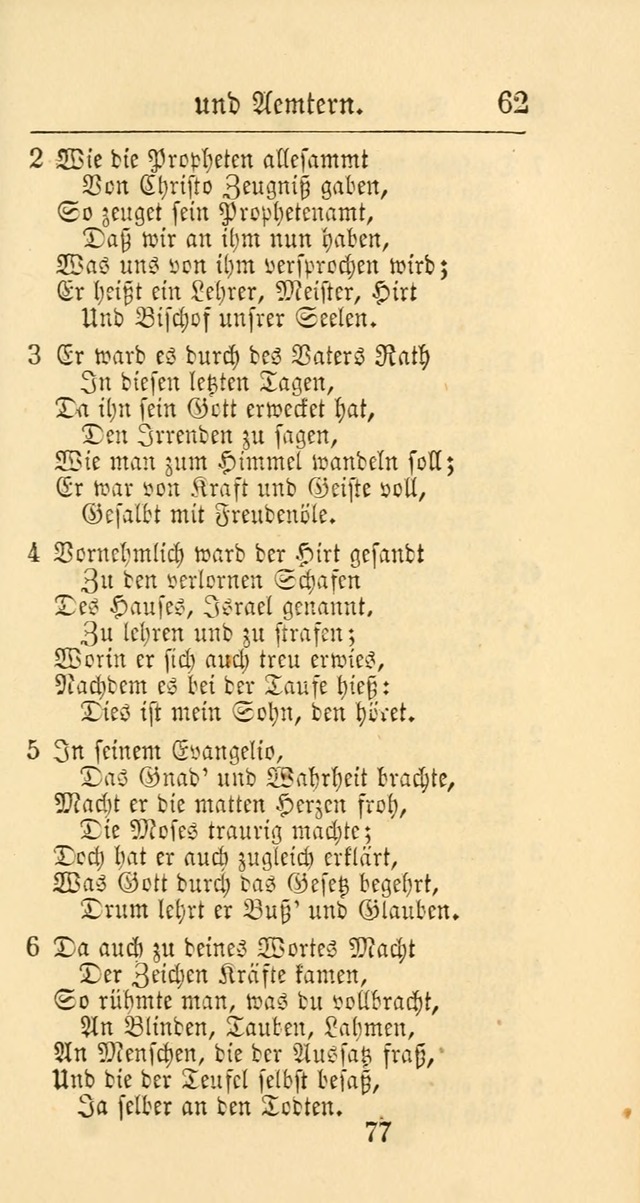 Evangelisches Gesangbuch: oder eine sammlung geistreicher lieder zum gebrauch der Evangelischen Gemeinschaft und aller heilsuchenden seelen page 77