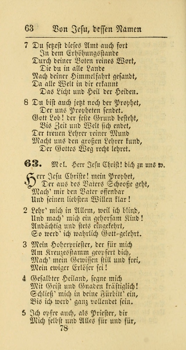 Evangelisches Gesangbuch: oder eine sammlung geistreicher lieder zum gebrauch der Evangelischen Gemeinschaft und aller heilsuchenden seelen page 78