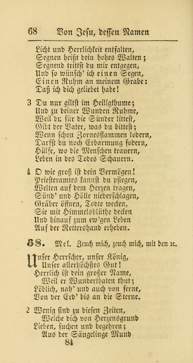 Evangelisches Gesangbuch: oder eine sammlung geistreicher lieder zum gebrauch der Evangelischen Gemeinschaft und aller heilsuchenden seelen page 84