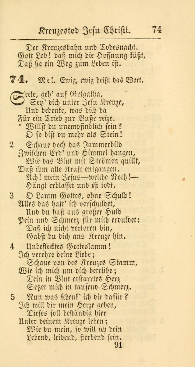 Evangelisches Gesangbuch: oder eine sammlung geistreicher lieder zum gebrauch der Evangelischen Gemeinschaft und aller heilsuchenden seelen page 91