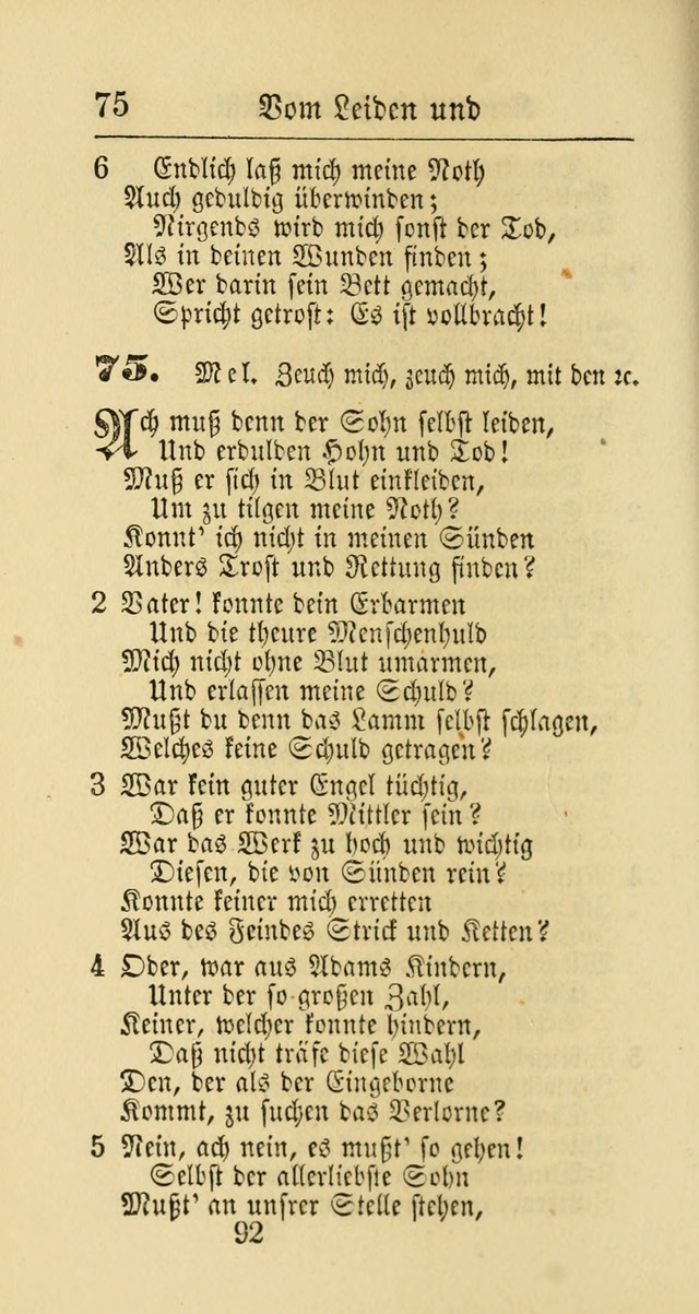 Evangelisches Gesangbuch: oder eine sammlung geistreicher lieder zum gebrauch der Evangelischen Gemeinschaft und aller heilsuchenden seelen page 92