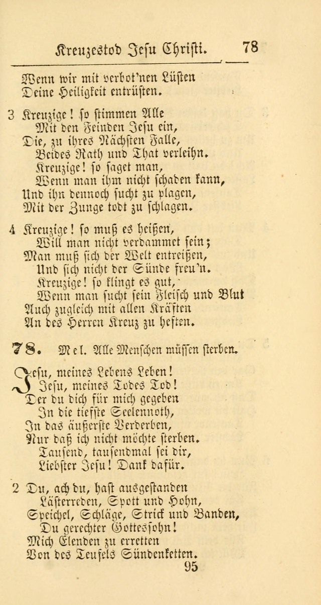 Evangelisches Gesangbuch: oder eine sammlung geistreicher lieder zum gebrauch der Evangelischen Gemeinschaft und aller heilsuchenden seelen page 95