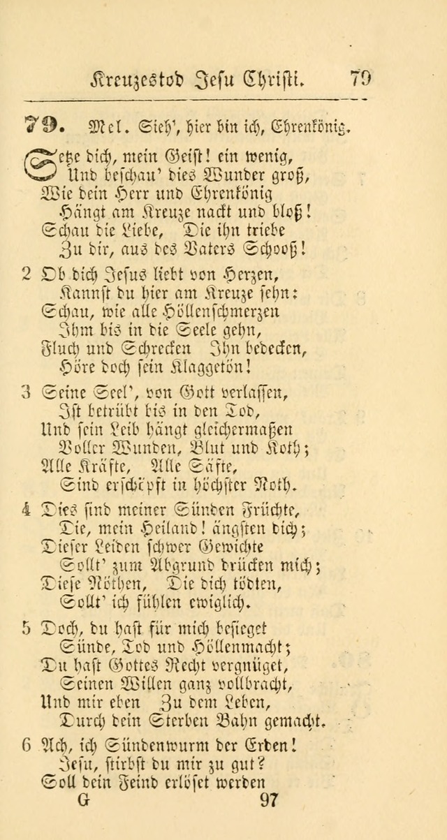 Evangelisches Gesangbuch: oder eine sammlung geistreicher lieder zum gebrauch der Evangelischen Gemeinschaft und aller heilsuchenden seelen page 97