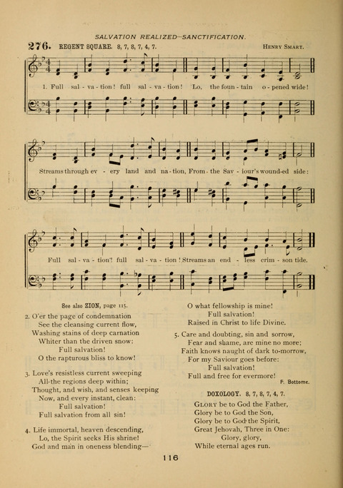 Evangelical Hymnal page 118