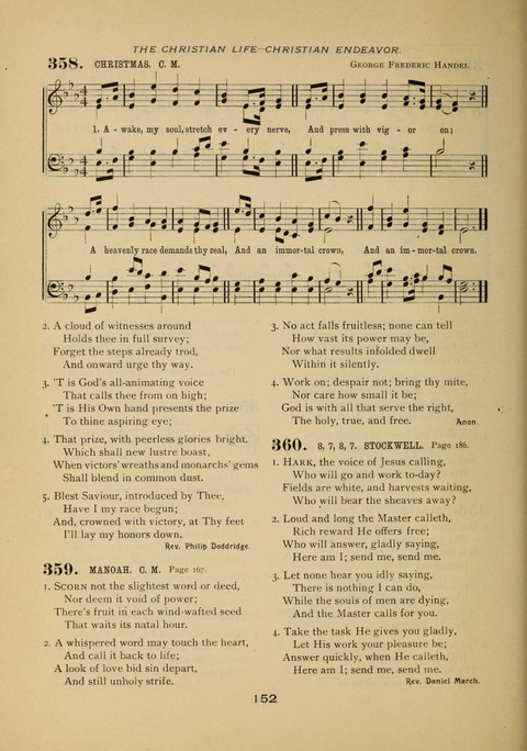 Evangelical Hymnal page 156