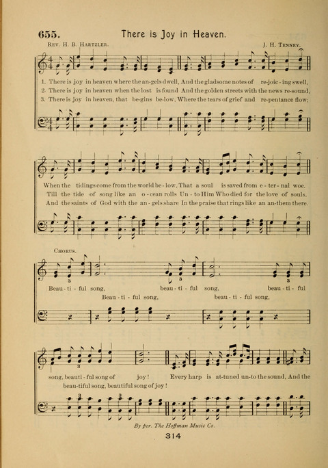 Evangelical Hymnal page 318