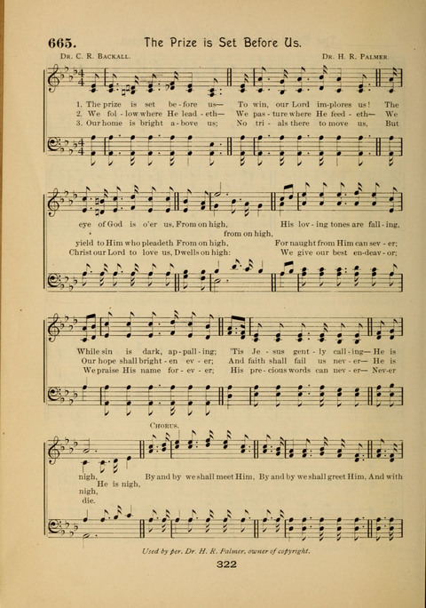 Evangelical Hymnal page 326