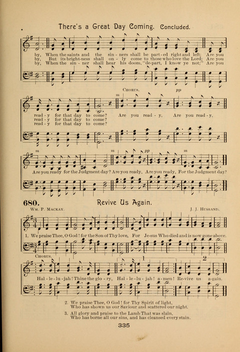 Evangelical Hymnal page 339